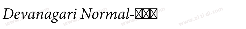 Devanagari Normal字体转换